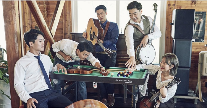 Korean Band Plays American Bluegrass at Cleveland Museum of Art