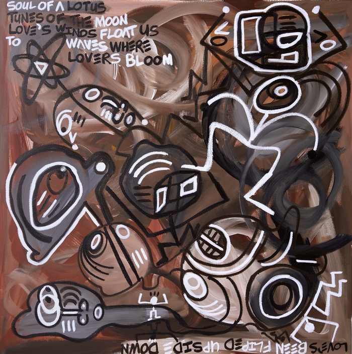 Halim Flowers' Paintings Depict Courage as Part of Upcoming Opera & Humanities Festival