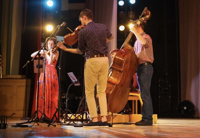Eclectic Classical Music Ensemble Opus 216 Performs at Visible Voice Books